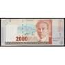 Коста-Рика 2000 колон 2005 Р265е UNC арт. 52452