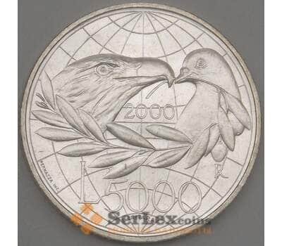 Монета Сан-Марино 5000 лир 2000 КМ406 UNC (n17.19) арт. 21402