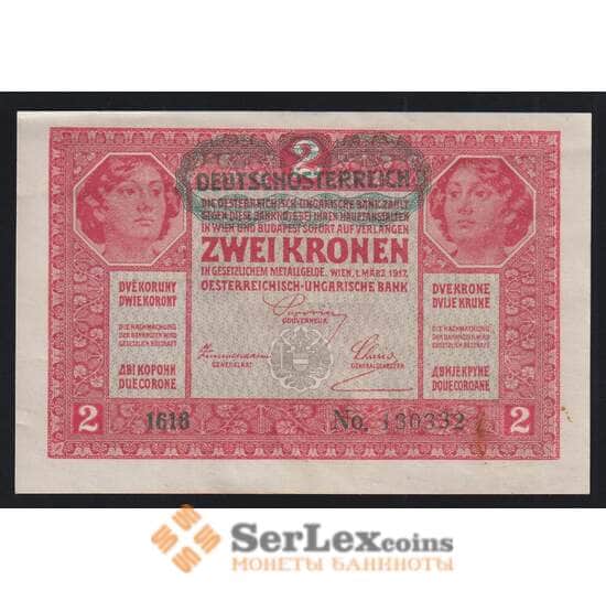 Австрия 2 кроны 1919 Р50 aUNC арт. 51905