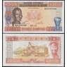 Гвинея банкнота 1000 франков 1985 Р32 UNC арт. 48861