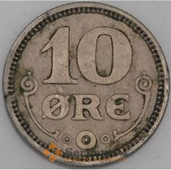 Дания монета 10 эре 1920 КМ818а VF арт. 46088