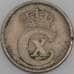 Дания монета 10 эре 1920 КМ818а VF арт. 46088