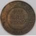 Монета Австралия 1/2 пенни 1915 H КМ22 VF арт. 38166
