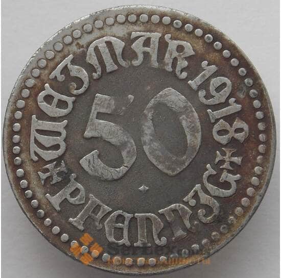 Германия Нотгельд 50 пфеннигов 1918 Веймар (J05.19) арт. 16505