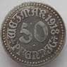 Германия Нотгельд 50 пфеннигов 1918 Веймар (J05.19) арт. 16505