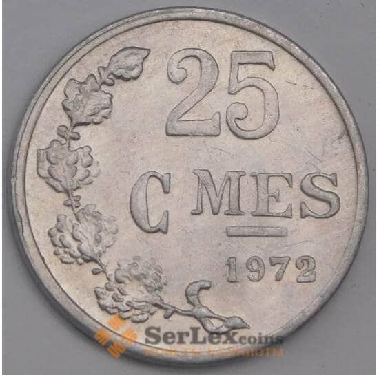 Люксембург 25 сантимов 1972 КМ45a UNC арт. 39233