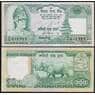 Непал банкнота 100 рупий ND (1990-1995) Р34d UNC арт. 48708