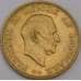 Монета Дания 1 крона 1958 КМ837 AU арт. 13000