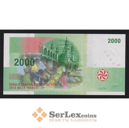 Коморские острова 2000 франков 2005 Р17а UNC арт. 55904