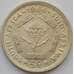 Монета Южная Африка ЮАР 5 центов 1964 КМ59 UNC Серебро (J05.19) арт. 16954