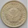 Южная Африка ЮАР 5 центов 1964 КМ59 UNC Серебро (J05.19) арт. 16954