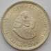 Монета Южная Африка ЮАР 5 центов 1964 КМ59 UNC Серебро (J05.19) арт. 16954