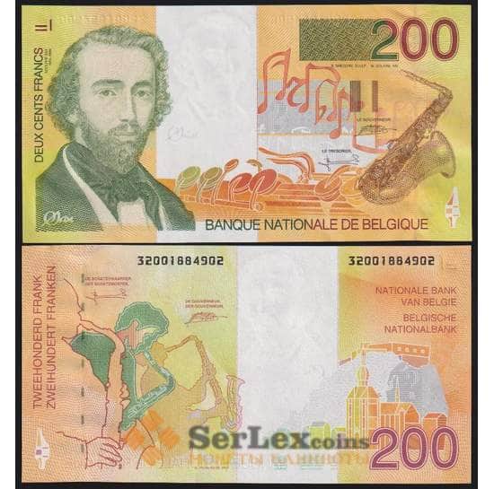 Бельгия банкнота 200 франков ND(1995) Р148 UNC арт. 48412