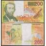 Бельгия банкнота 200 франков ND(1995) Р148 UNC арт. 48412