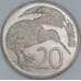 Новая Зеландия 20 центов 1982 КМ36 XF арт. 55012