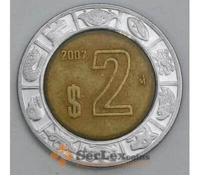 Мексика 2 песо 2007 КМ604 VF арт. 56160