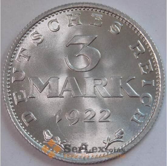 Германия 3 марки 1922 А КМ28 UNC Блеск (J05.19) арт. 17700