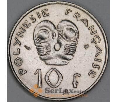 Французская Полинезия 10 франков 1998 КМ8 aUNC арт. 54841