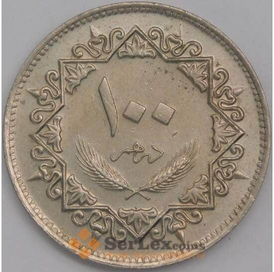 Ливия 100 дирхам 1979 КМ23 AU арт. 41801