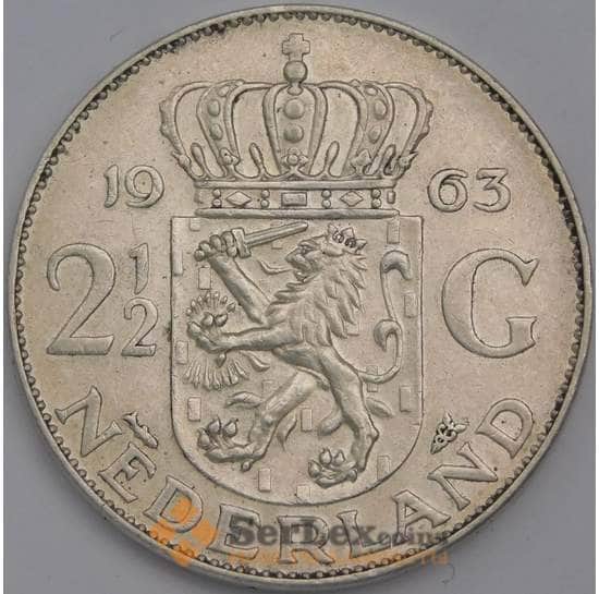 Нидерланды 2 1/2 гульдена 1963 КМ185 AU арт. 40289