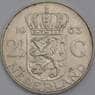 Нидерланды 2 1/2 гульдена 1963 КМ185 AU арт. 40289