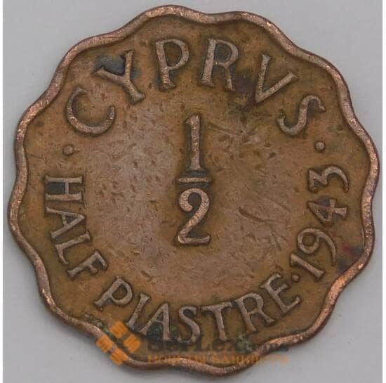 Кипр монета 1/2 пиастра 1943 КМ22а VF арт. 42207