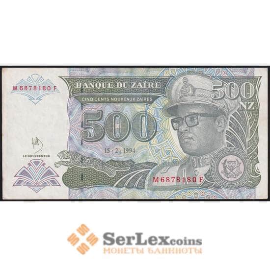Заир банкнота 500 заир 1994 P64 AU арт. 47276