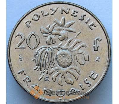 Монета Французская Полинезия 20 франков 1999 КМ9 AU (J05.19) арт. 16853