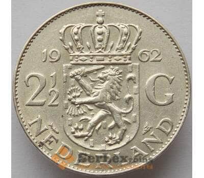 Монета Нидерланды 2 1/2 гульдена 1962 КМ185 XF Серебро (J05.19)  арт. 15095