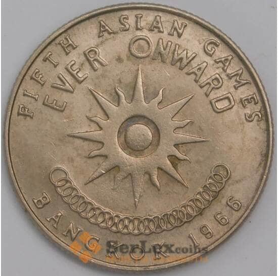 Таиланд монета 1 бат 1955 Y87 aUNC Азиатские игры арт. 42024