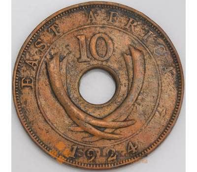 Британская Восточная Африка 10 центов 1924 КМ19 АU арт. 45875