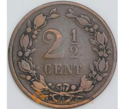 Нидерланды 2 1/2 цента 1877 КМ108 F арт. 56465