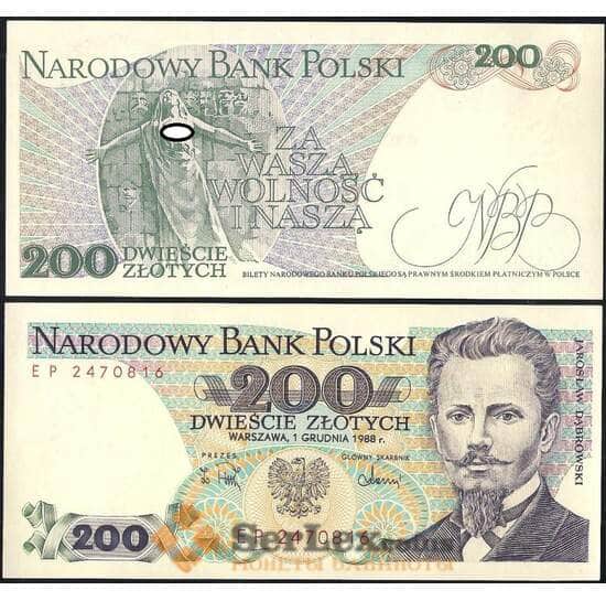 Польша банкнота 200 злотых 1988 Р144 UNC арт. 12655