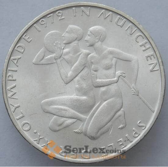 Германия 10 марок 1972 D КМ132 BU Серебро Олимпиада Мюнхен'72 - Спортсмены (J05.19) арт. 14877