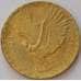 Монета Чили 5 сентесимо 1965 КМ193 aUNC (J05.19) арт. 17032