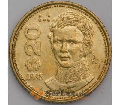 Мексика монета 20 песо 1985 КМ508 AU арт. 41947