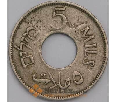 Монета Палестина 5 милс 1927 КМ3 VF арт. 40539