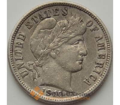 Монета США дайм 10 центов 1910 КМ113 XF+ арт. 10087
