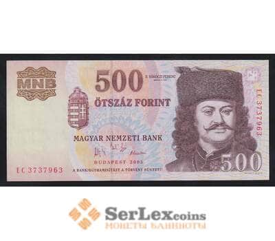 Венгрия 500 форинтов 2005 Р188d UNC арт. 54598