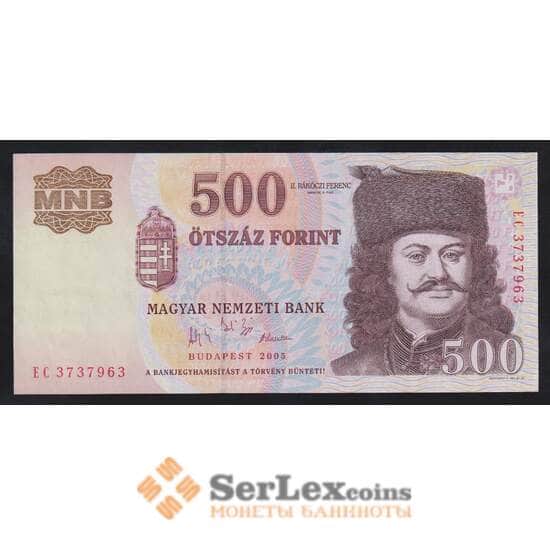 Венгрия 500 форинтов 2005 Р188d UNC арт. 54598