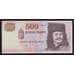 Венгрия 500 форинтов 2005 Р188d UNC арт. 54598