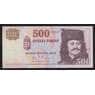 Венгрия 500 форинтов 2005 Р188d UNC арт. 54598