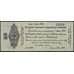 Банкнота Россия 25 рублей 1919 aUNC Сибирское Правительство Омск (ВЕ) арт. 37022