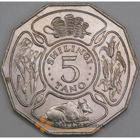 Танзания 5 шиллингов 1971 КМ5 aUNC 10 лет Независимости арт. 55111 Танзания 5 шиллингов 1971 КМ5 aUNC 10 лет Независимости арт. 55111
