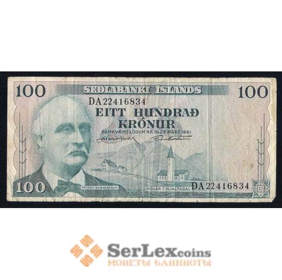 Исландия банкнота 100 крон 1961 Р44 VF- арт. 40375