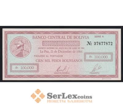 Боливия 100000 боливиано 1984 Р188 UNC арт. 53083