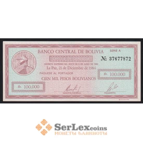 Боливия 100000 боливиано 1984 Р188 UNC арт. 53083