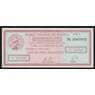 Боливия 100000 боливиано 1984 Р188 UNC арт. 53083