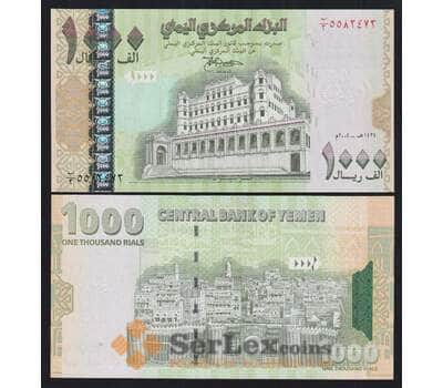 Йемен 1000 риалов 2004 Р33а UNC арт. 51850
