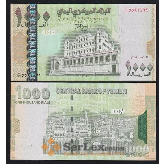 Йемен 1000 риалов 2004 Р33а UNC арт. 51850